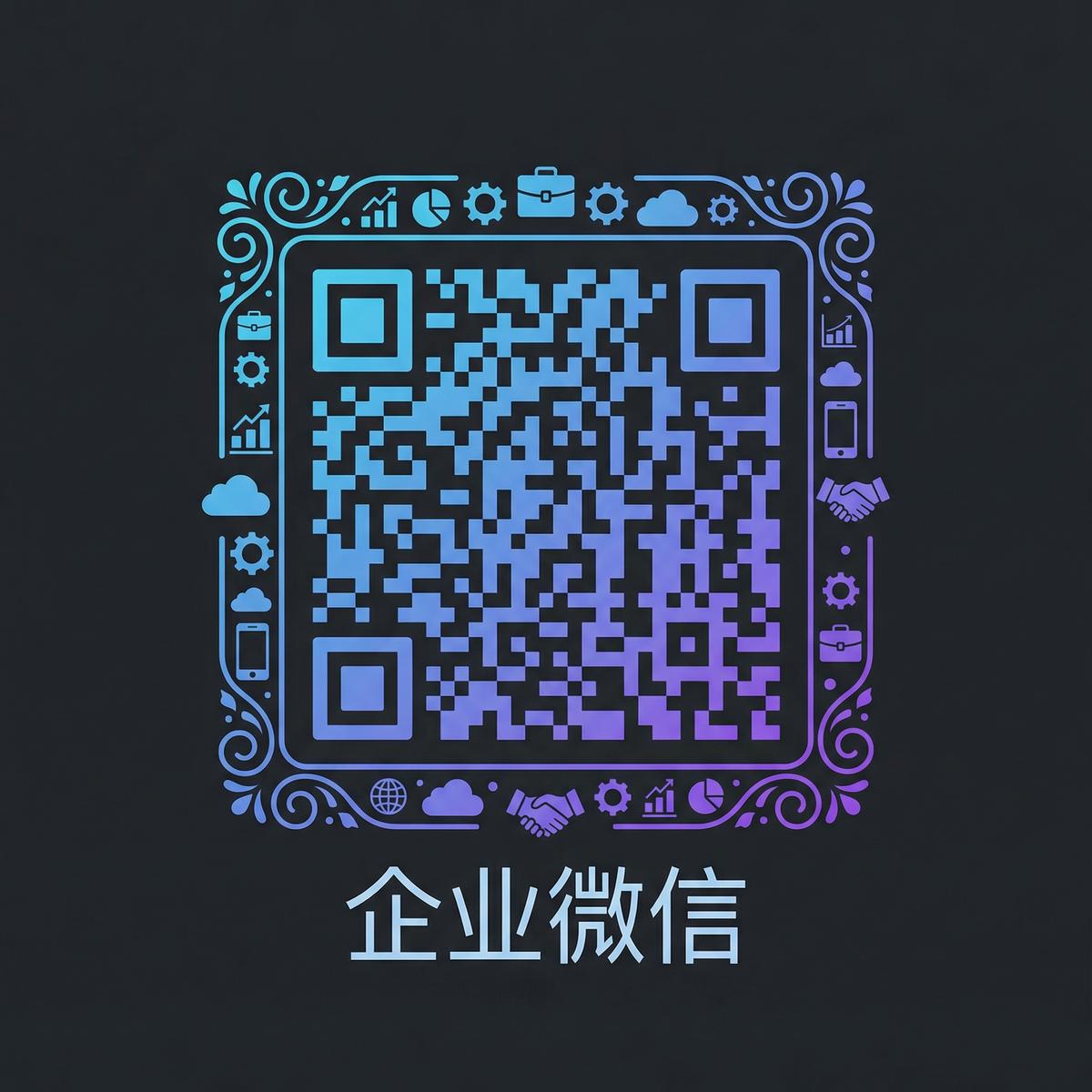 糖心vlog商务二维码